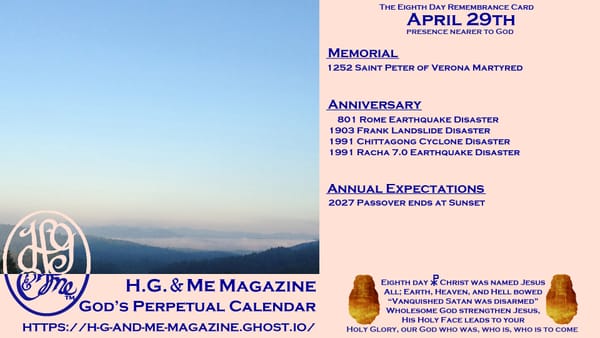 April 29th
